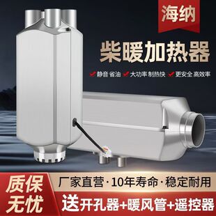 ův܇ӟ24V؛܇ȼůLC12V܇늄܇ȡů