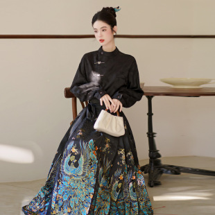 New Chinese style heavy-duty embroidery Peacock woven gold maxi skirt Chinese style women's clothing Ming top ethnic style hanfu suit