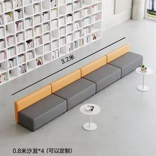 Office Training Institution Hotel Front Desk Rest Area Reception Sofa Negotiation Reception Simple Right-Angle Corner Sofa