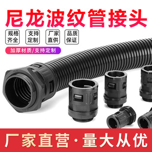 �S��ֱ�N���y�ܽ��^AD13 AD42.5�������Ϲ̶��^����ܛ��ֱ��ʽ�^