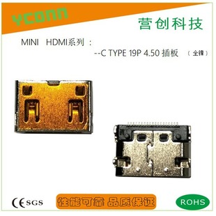 ���]MINI HDMI C TYPE 19P 4.50 ĸ��   ���Ӱ���  �⚤��
