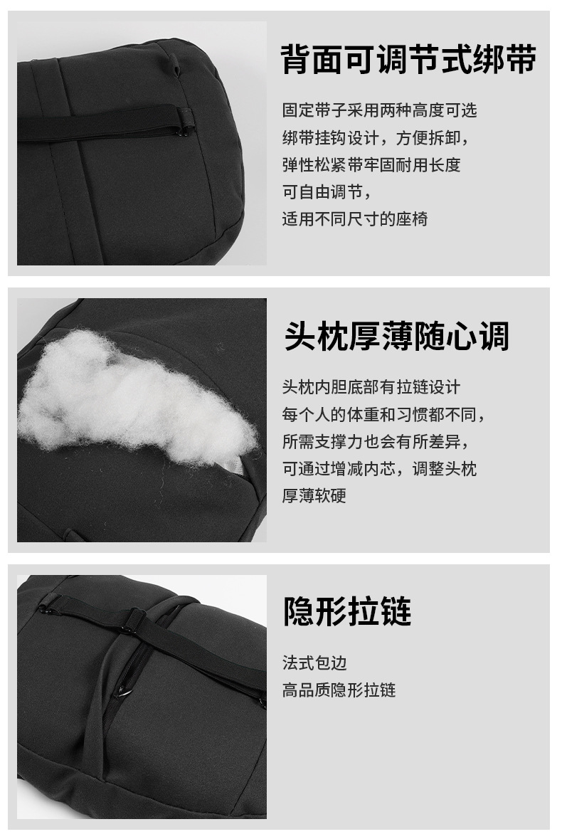 Chery Ruihu 7/8/9 Erez 8/5plus Exploration 06 Special Car Neck Pillow Headrest Waist Protection Cushion Pillow
