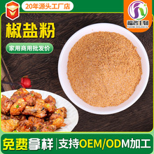 ���}�ۼ��ß�����ץ����⴮��ը�u���u�׻������{ζ�ϏS��