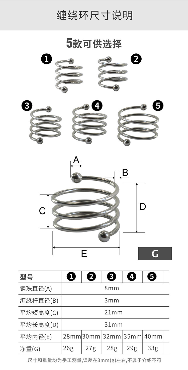 Metal Ball Lock Cock Ring, 40mm Inner Diameter, Delayed Ejaculation Support — detail image 15
