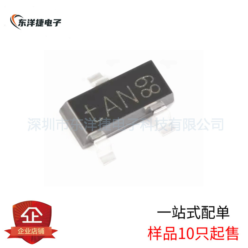 PESD1CAN,215 24V 双向2通道 贴片ESD二极管