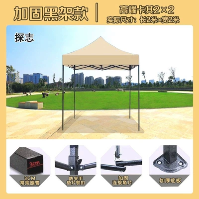awning folding telescopic awning, Avtomobil dam çadırları - gh-normcorekhaki-color15x15-reinforced-black-steel-3cm-legs-gh-default-item
