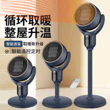 2025¿ȡůùʡʽůLCԡٟʽů