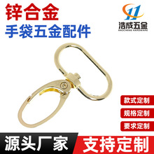 �S��ֱ�N �ִ���� С����25mm Ů������  �ƒ�� �\�Ͻ��h��