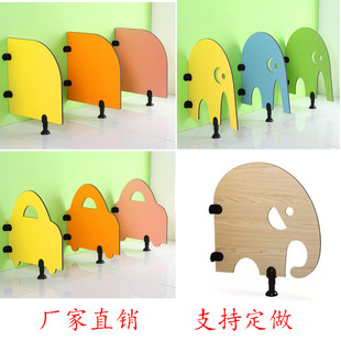 Kindergarten toilet partition board children's toilet urinal squatting pit color baffle toilet cartoon partition