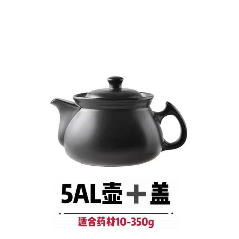 5.0AL pot + lid [10-350g of medicinal materials]