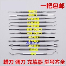 ���ƿ�ǻ���ϴ��h���y�x���F̽��������߰��a���{�赶늄Ӵ�ĥ�C