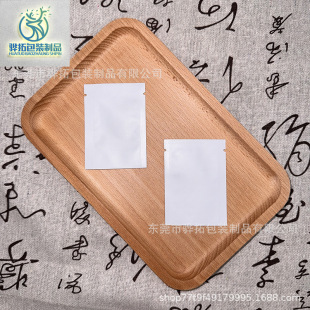 Factory wholesale small sample mask bag hair conditioner shower gel aluminum foil emulsion packaging bag travel portable bag
