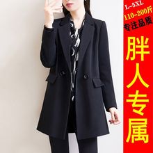 小西装外套女春秋新款大码女装工作服宽松修身黑色长袖职业西服女