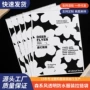 防水爆款定制森系自封袋