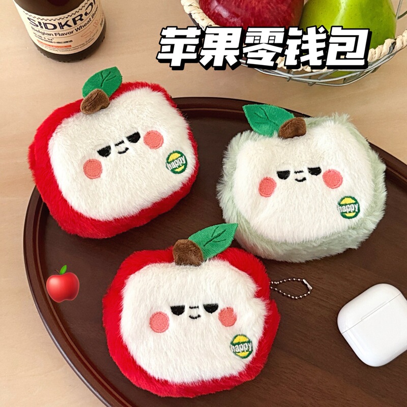 Cute Plush Cartoon Apple Earphone Bag, Girl's Backpack Decoration Pendant, Coin Purse, Lipstick, Data Cable Storage Bag