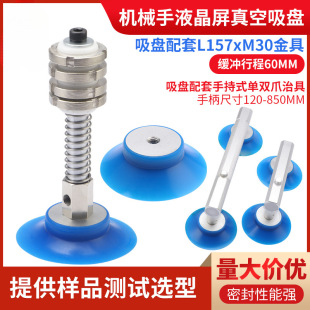 ������P���IPF-87Һ����������P�Cе��������P���z���