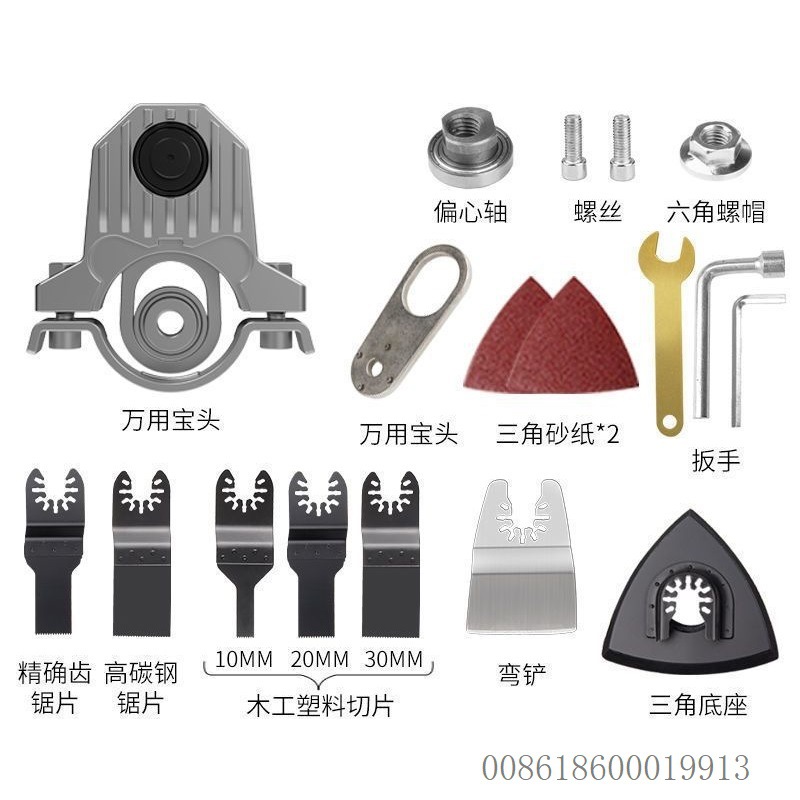 Power Tool Accessories角磨机万用宝转换ANGLE GRINDER ADAPTER详情5