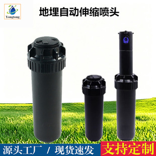 4��6����ʽ��s���^�Ԅ�����360�����D��Ȳ�ƺ�G���@��ɢ�䇊�^