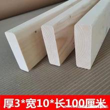 ���l��ľ�崲��؛�ܰ��w�ǰ����̤����ľ�ذ匍ľľ��ľ����ϏS