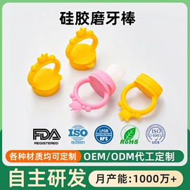 工业橡胶;日用橡胶;橡胶密封圈