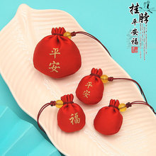 �첱�����p��������մ��Ӓ���������L�����̥ë��ɰ���tƽ����