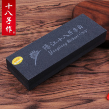 ʮʯĥʯò˵_ĥĥNóSM18