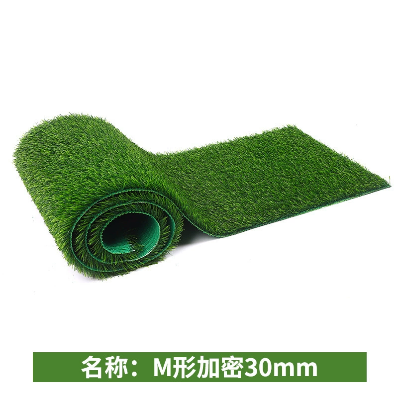 (Cross-border trading), carpet, school resin decor for kindergarten, artificial grass