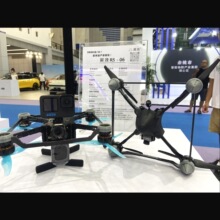 ��ЧRS06 6�绨�w׷Ư�h���O��FPV����O4�Ĕz�ٟo�˴�Խ�C��