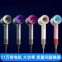 家用宿舍吹风机华强北森电吹风无叶高速负离子护发吹风筒大风力