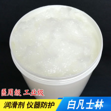 ��Ʒ�|�׷�ʿ�� ģ�߹��zÓģ�����t�÷��P��ʿ�ֹ��I ��ʿ��500g