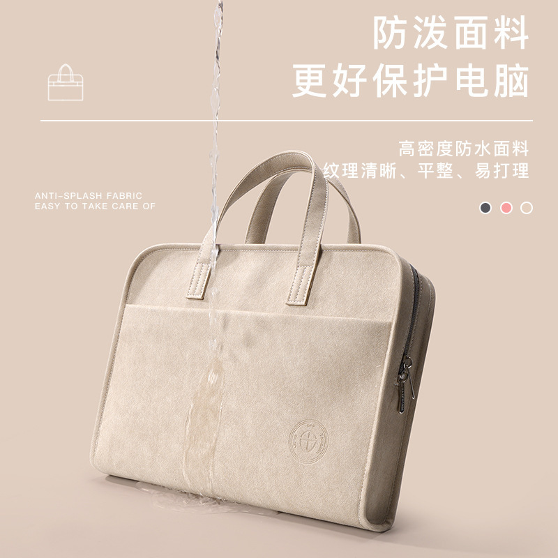 好看的笔记本电脑包防摔防震手提适用于联想苹果macbook13.3华为|undefined