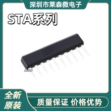 STA401Aȫ��ԭװ STA485A STA508A STA509A оƬIC ��װZIP10