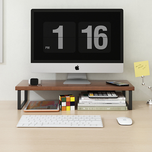 Desktop Computer Elevated Rack Monitor Elevated Rack Office Desktop Storage Rack Base Bracket Pad He Zhizhang