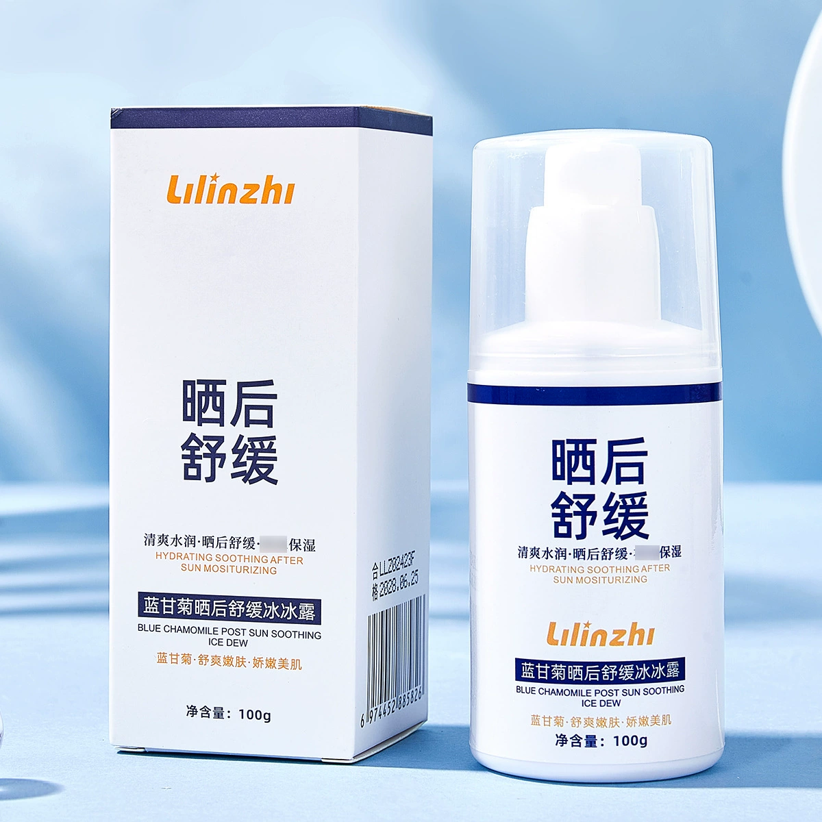 Lilinzhi Blue Chamomile After-sun Soothing Ice Dew Летнее успокаивающее и увлажняющее средство после загара Производитель Оптовая доставка L024