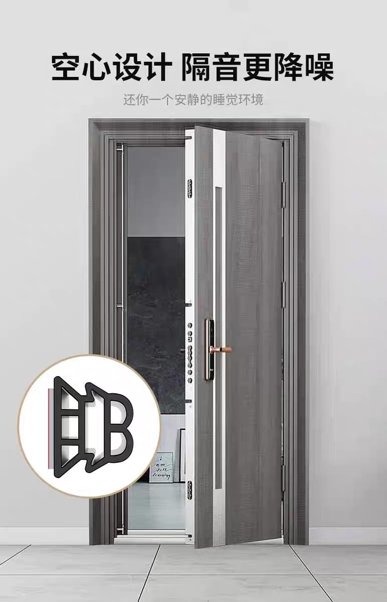 微信图片_20240229095250