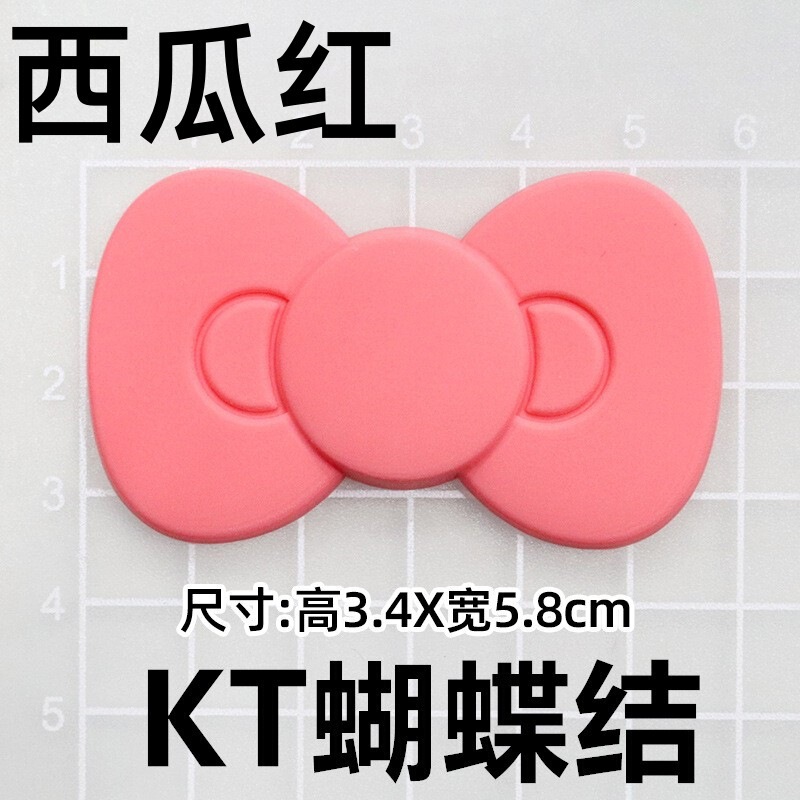 大型 pvc ソフト接着剤 KT リボンレターパッチ手作り diy 携帯電話ケーススリッパアクセサリーバッグアクセサリーヘアアクセサリー|undefined