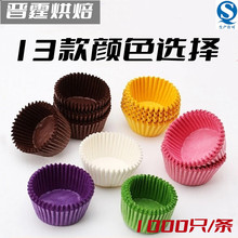 ����С���⼈���ͼ�Ĥ�ɿ����b��⼈�����ͼ���ɫ1000ֻ