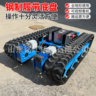 ���z�Ď��ױPС��荙C���Һ���R�_���߹��̙Cе���b�ڙC�ױP����