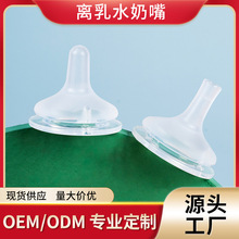 ��Ȼ�x��ˮ�냺����ؐ*�H��������6�����ڏ����z��������������