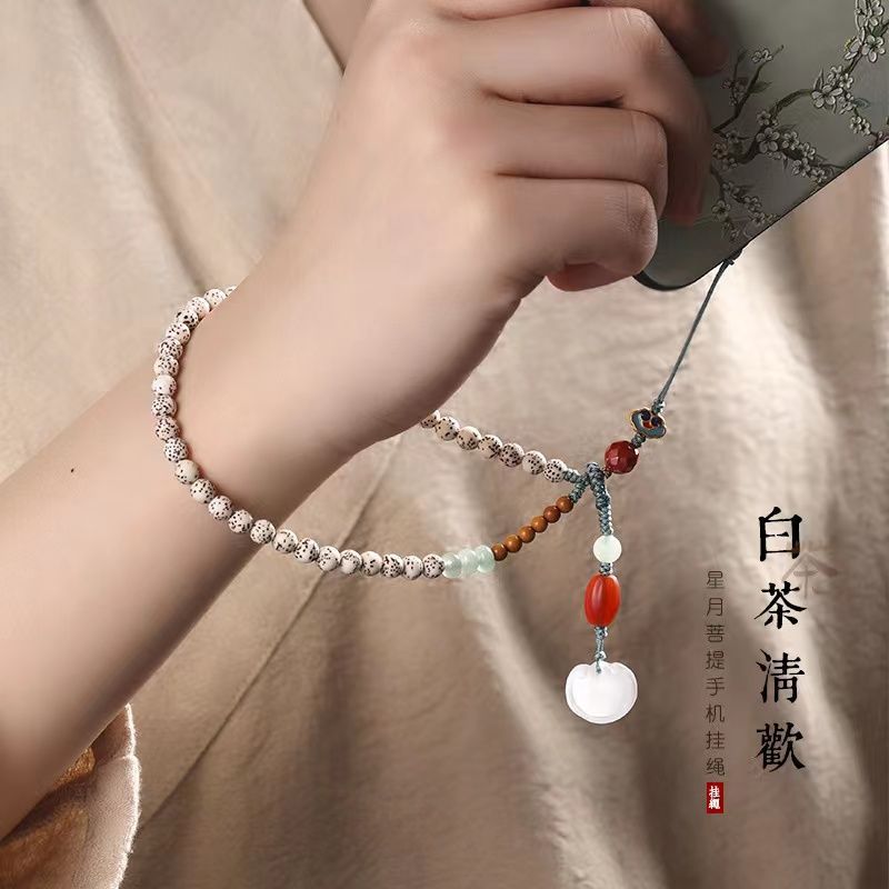 Retro fresh Bodhi rosary