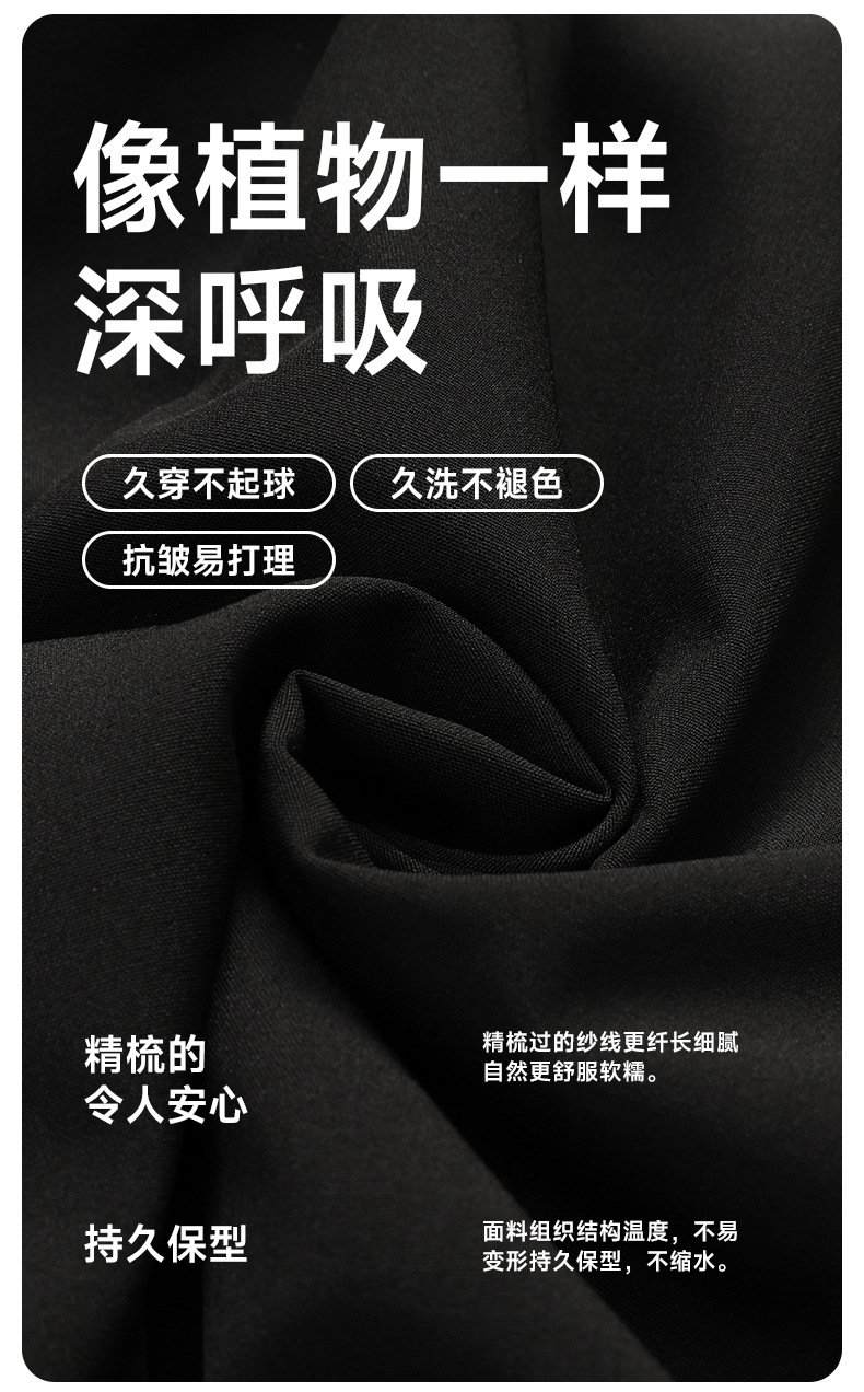 109-模特_04.jpg