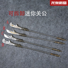 ��Ȫ���������ɲ�ж�����P��ʮ�˰����܇�d����������[��δ�_��