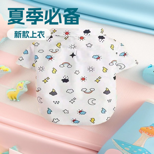 �羳��������b�黨�W�񼆲������b���ɐ��L�̿��С����ȹ