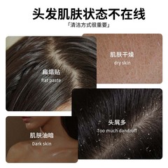 Liangzhuang 500ml Shampoo, Body Wash & Hair Conditioner – Large-Size Hotel, Inn & Guesthouse Essential Bathing & Care Products