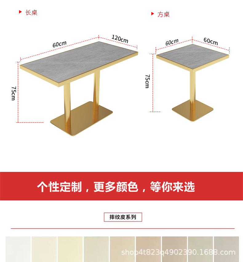 详情_12.jpg