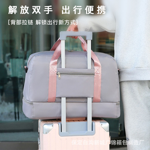 Cross-border travel bag with large capacity, high-end design, retractable handle, independent shoe compartment, can be carried by hand or slung as a travel bag.