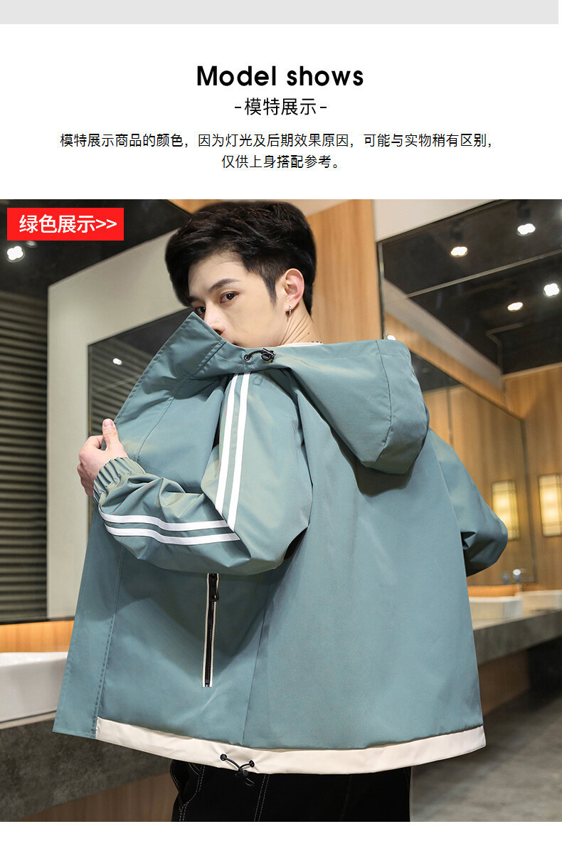 7037_06.jpg?x-oss-process=image/format,png format,png