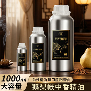 �Z�掤����U��C��޹����������������Ǽ��Ƶꌣ����޹�C�a��Һ