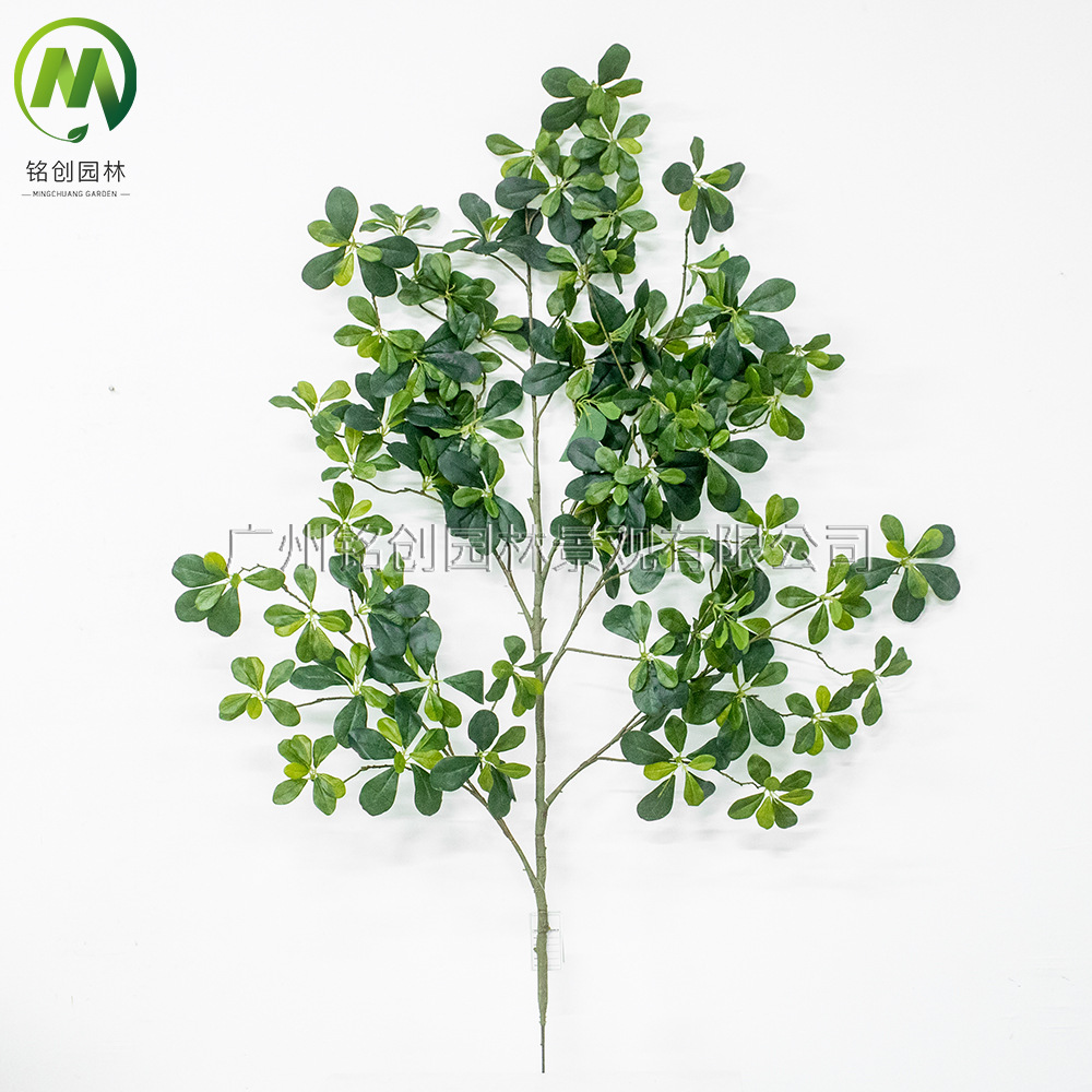 Hojas de árbol de banyan de gran tamaño para exteriores, simuladas con revestimiento adhesivo, material de textura realista, simulación de Fu Lu Tong, hojas simuladas ignífugas, hojas de árbol de alcanfor.