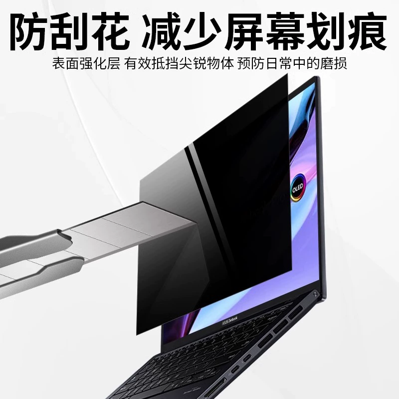 Asus, совместимый ноутбук, pro14, 15/360, 360 градусов